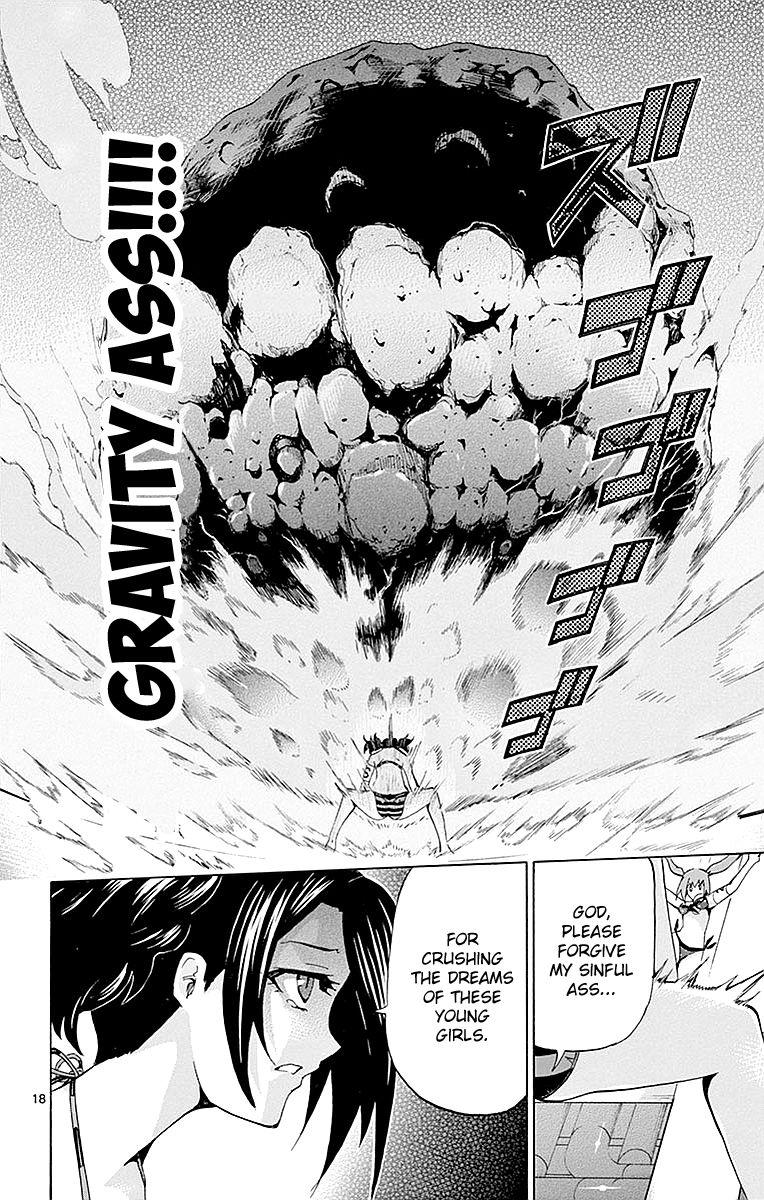 Keijo!!!!!!!! Chapter 162 page 17 - 