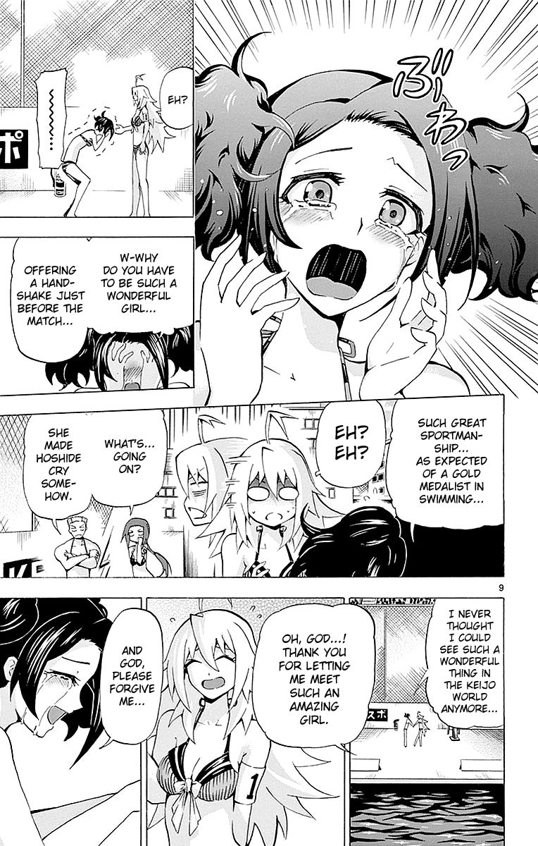 Keijo!!!!!!!! Chapter 162 page 9 - 