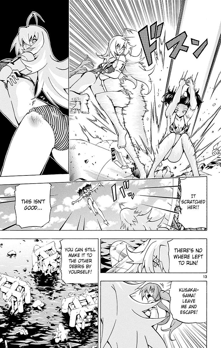 Keijo!!!!!!!! Chapter 163 page 12 - 