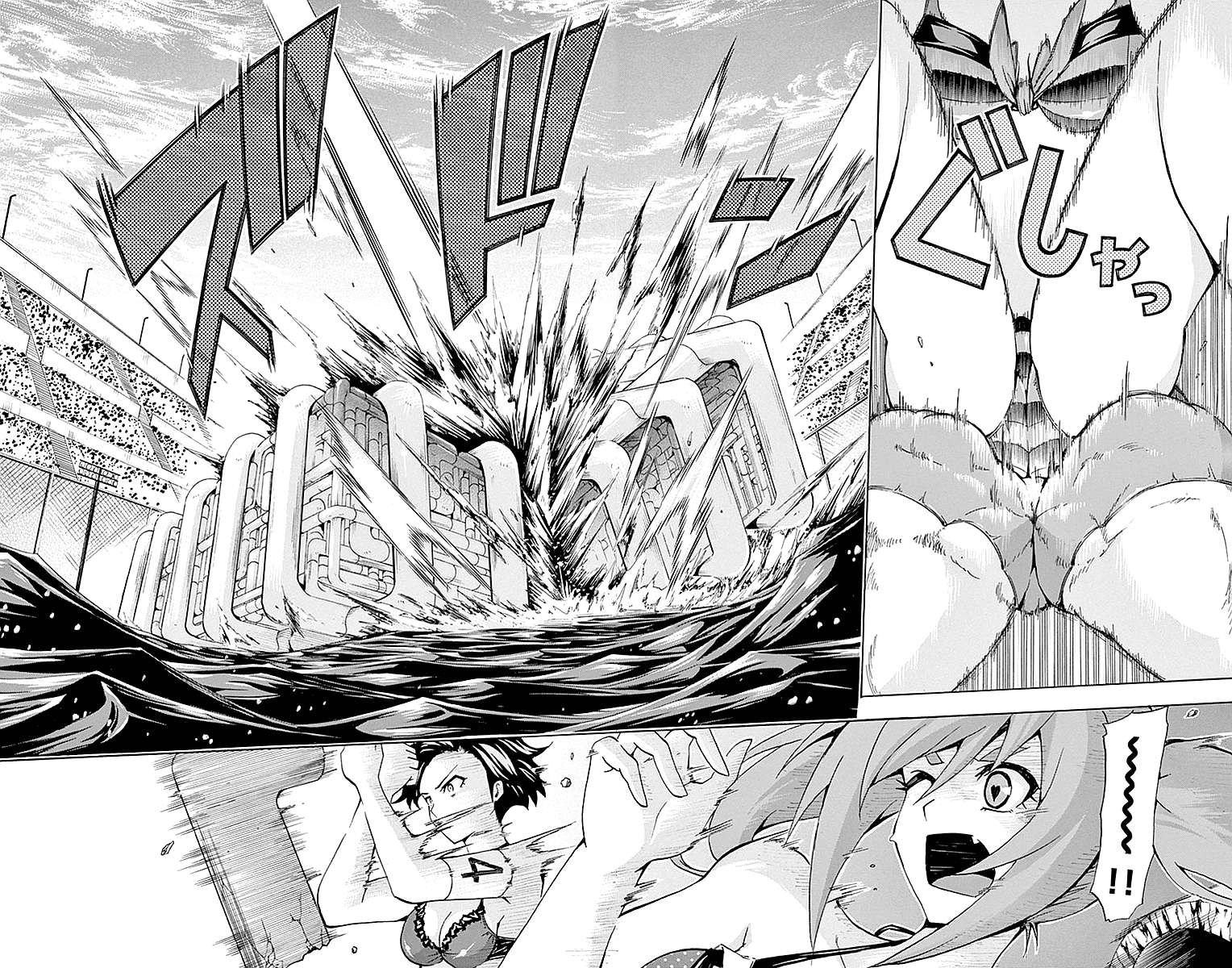 Keijo!!!!!!!! Chapter 163 page 4 - 