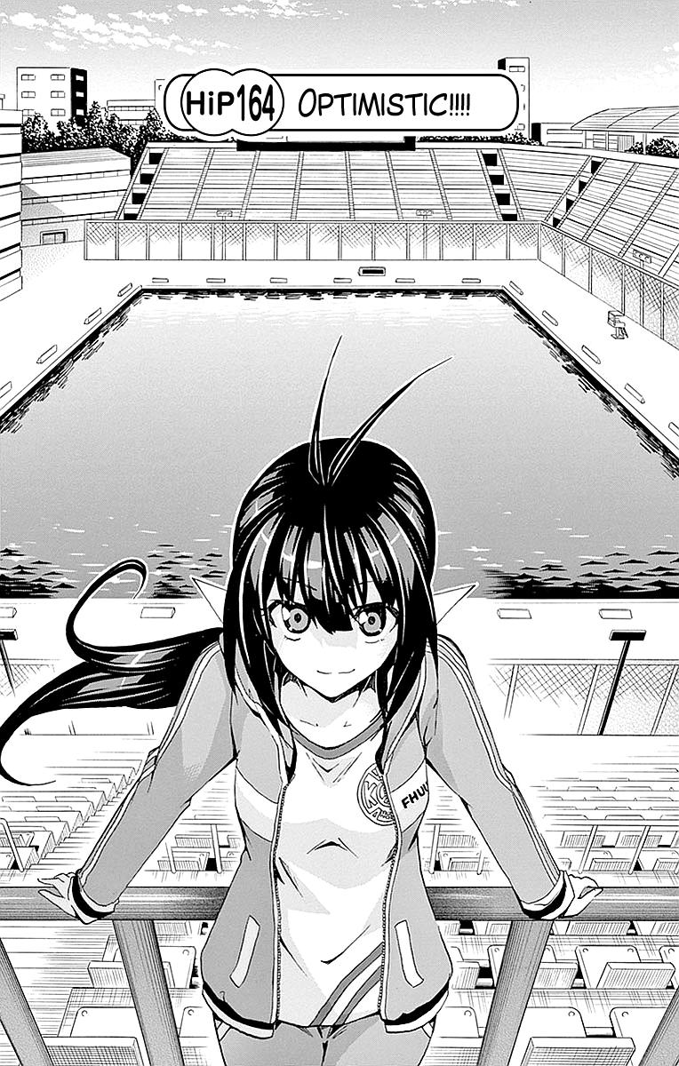 Keijo!!!!!!!! Chapter 164 page 1 - 