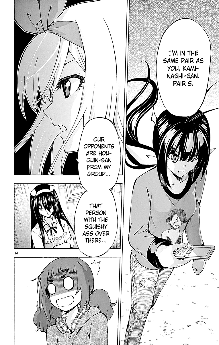 Keijo!!!!!!!! Chapter 164 page 14 - 