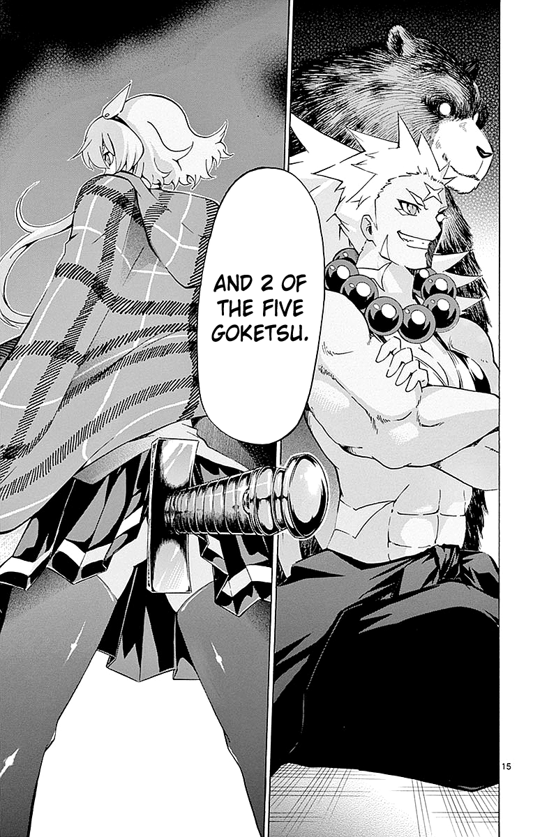 Keijo!!!!!!!! Chapter 164 page 15 - 
