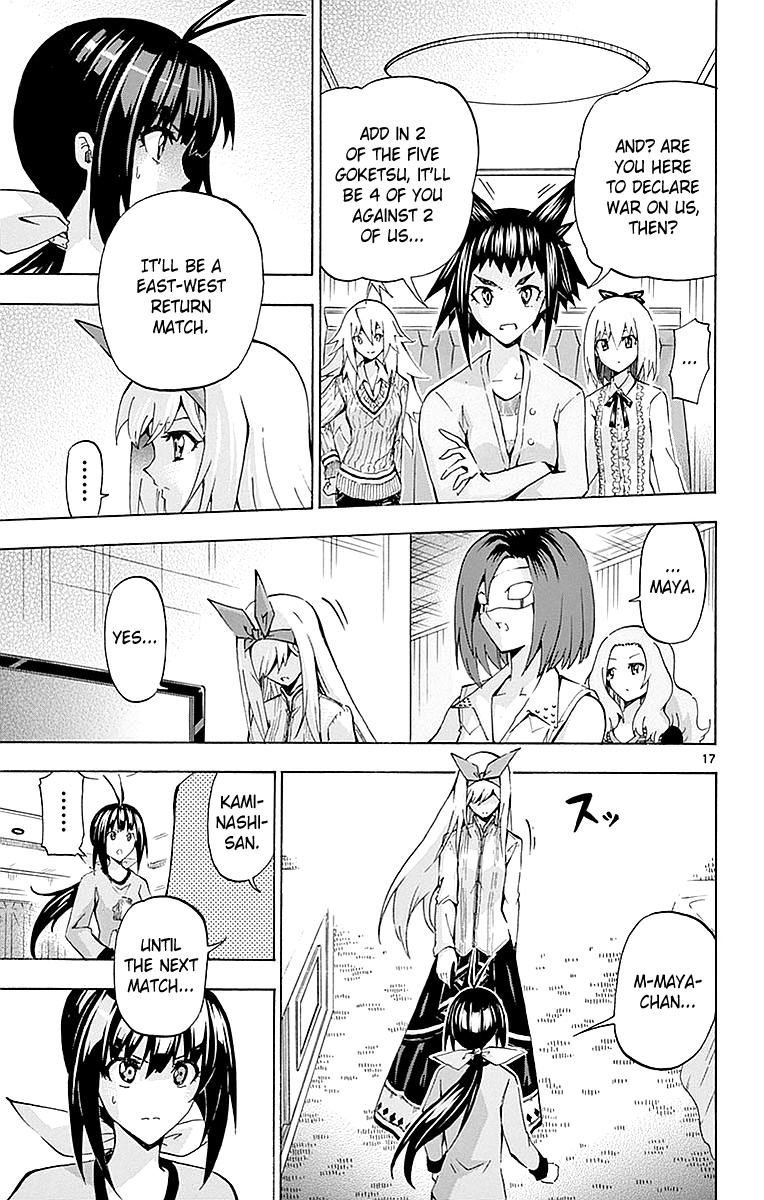 Keijo!!!!!!!! Chapter 164 page 17 - 