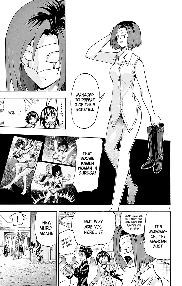 Keijo!!!!!!!! Chapter 164 page 9 - 