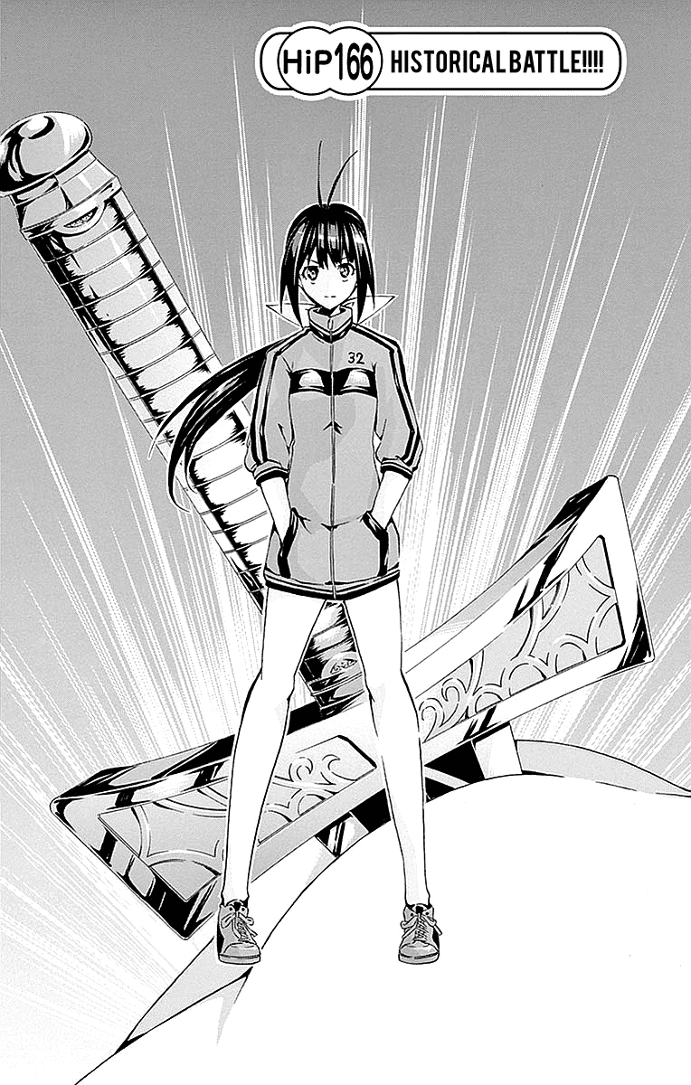 Keijo!!!!!!!! Chapter 166 page 1 - 
