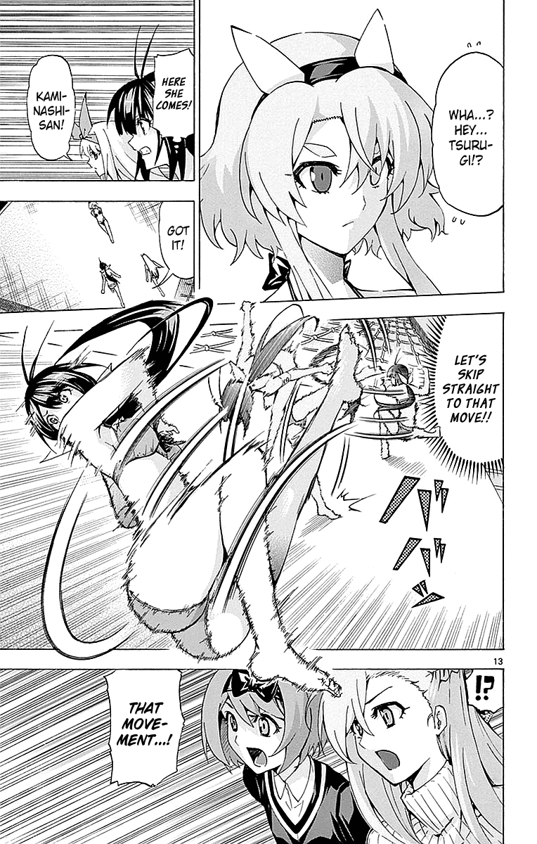 Keijo!!!!!!!! Chapter 166 page 13 - 