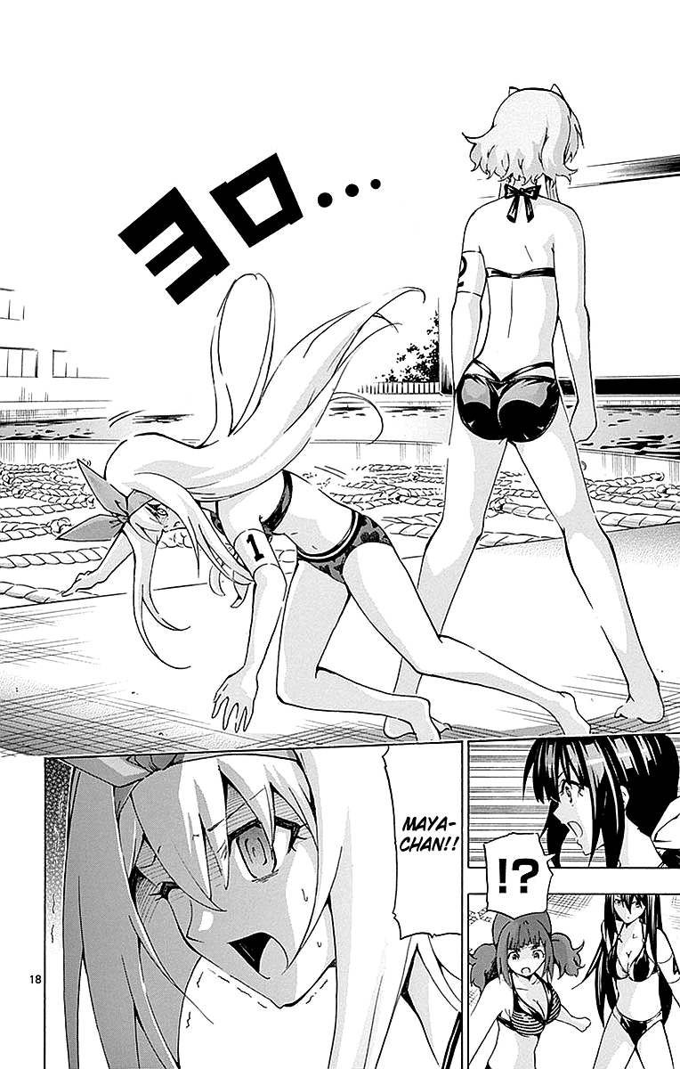 Keijo!!!!!!!! Chapter 166 page 18 - 