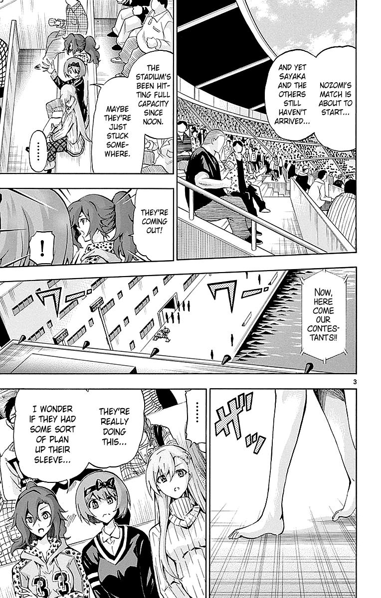 Keijo!!!!!!!! Chapter 166 page 3 - 