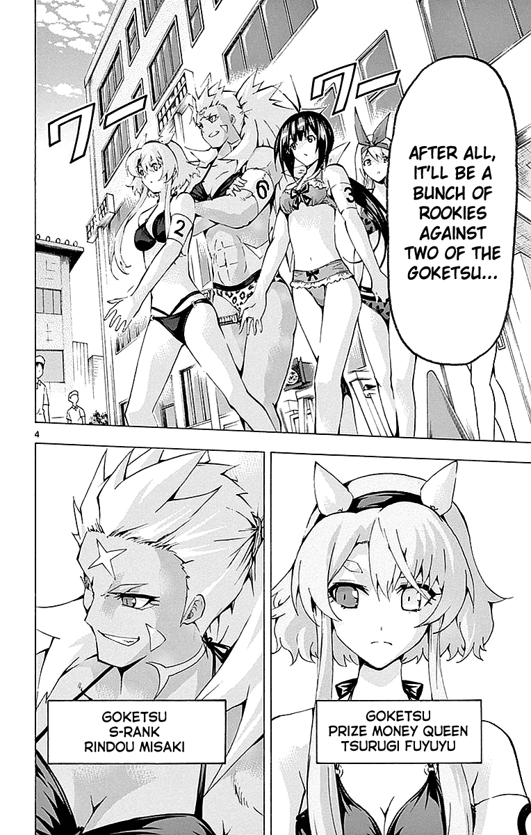 Keijo!!!!!!!! Chapter 166 page 4 - 