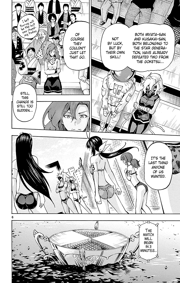 Keijo!!!!!!!! Chapter 166 page 6 - 