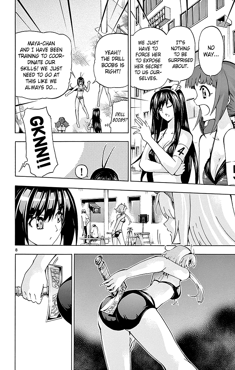 Keijo!!!!!!!! Chapter 166 page 8 - 