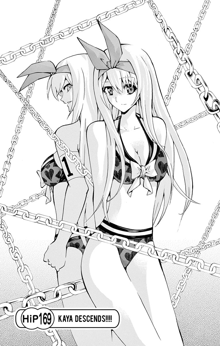 Keijo!!!!!!!! Chapter 169 page 1 - 
