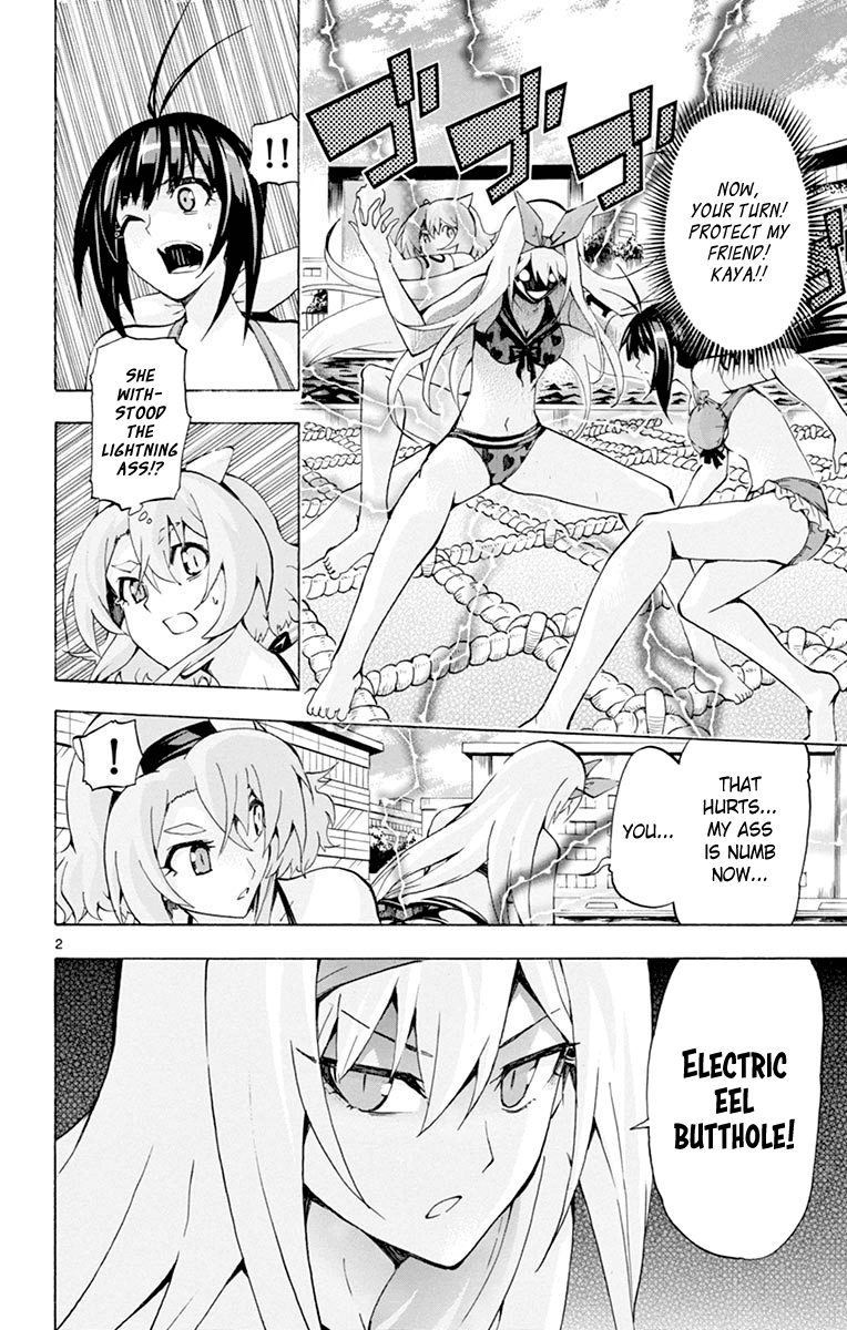 Keijo!!!!!!!! Chapter 169 page 2 - 