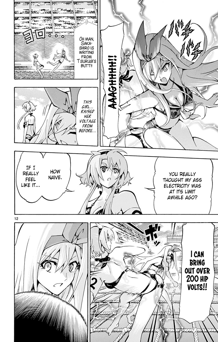 Keijo!!!!!!!! Chapter 169 page 12 - 