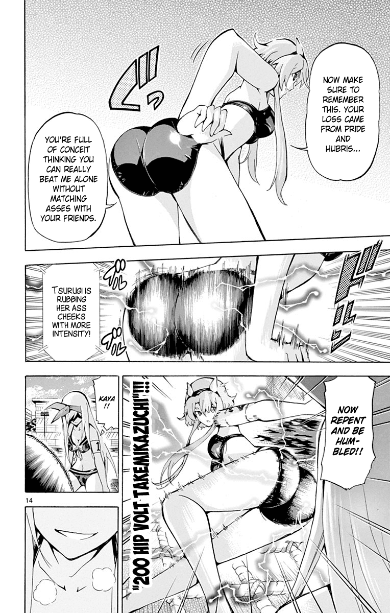 Keijo!!!!!!!! Chapter 169 page 14 - 