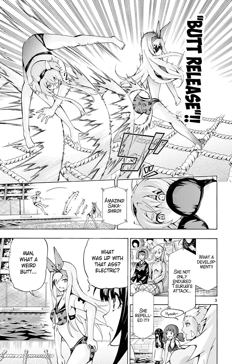 Keijo!!!!!!!! Chapter 169 page 3 - 