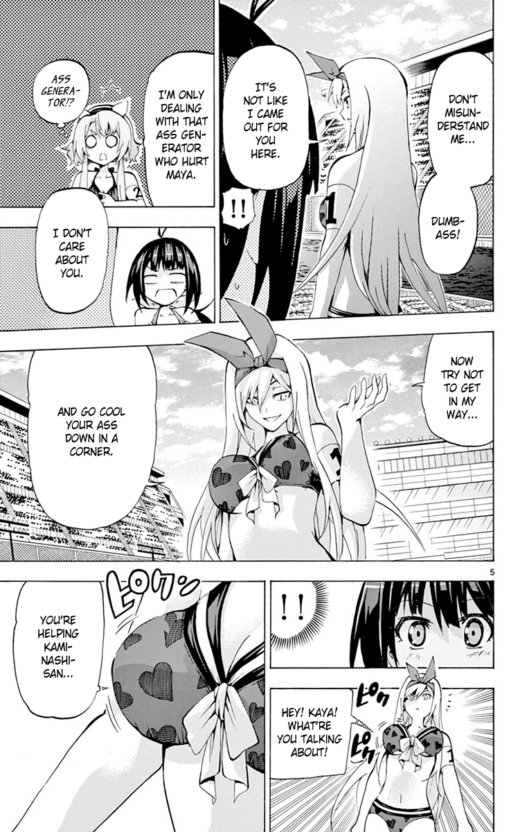 Keijo!!!!!!!! Chapter 169 page 5 - 
