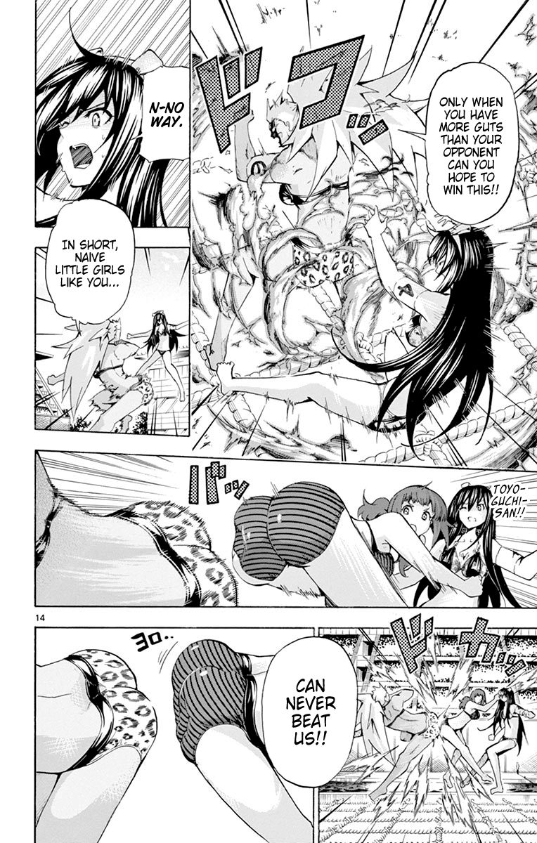 Keijo!!!!!!!! Chapter 170 page 14 - 