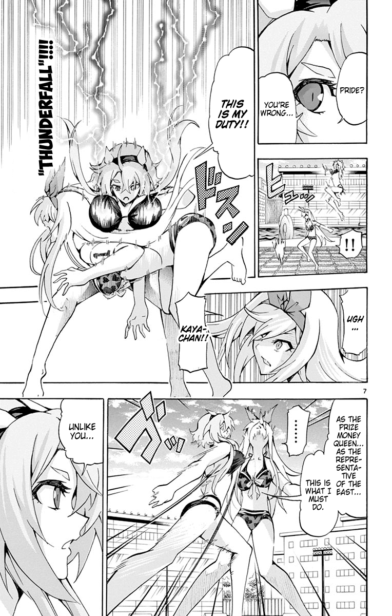 Keijo!!!!!!!! Chapter 170 page 7 - 