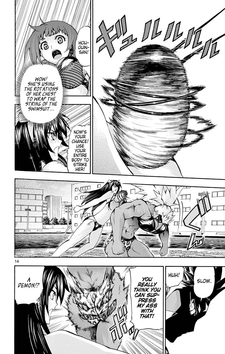 Keijo!!!!!!!! Chapter 171 page 14 - 