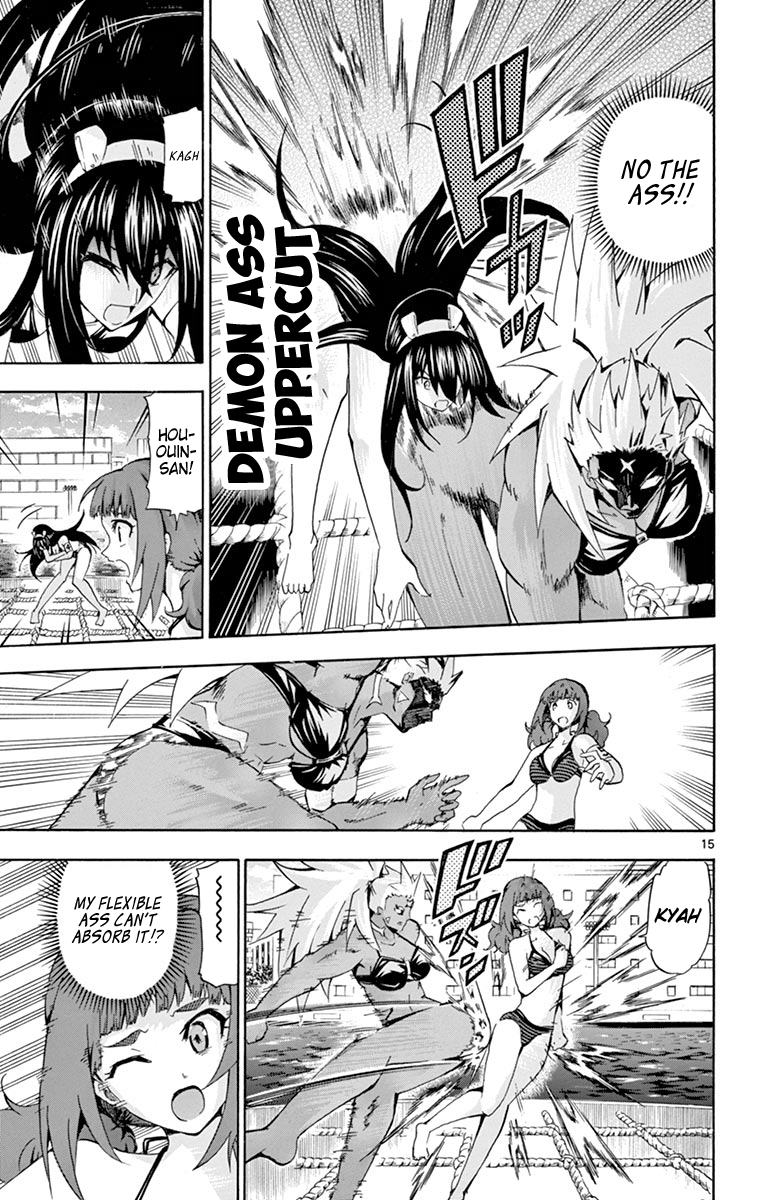 Keijo!!!!!!!! Chapter 171 page 15 - 