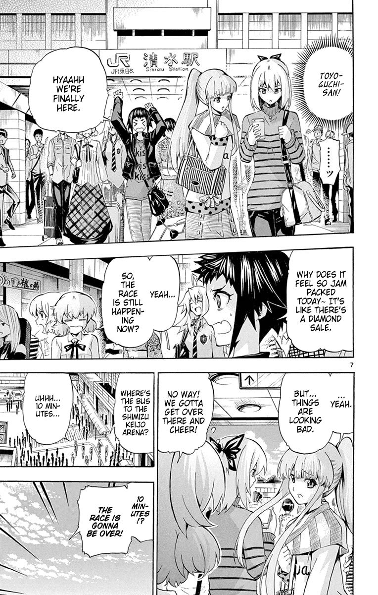 Keijo!!!!!!!! Chapter 171 page 7 - 