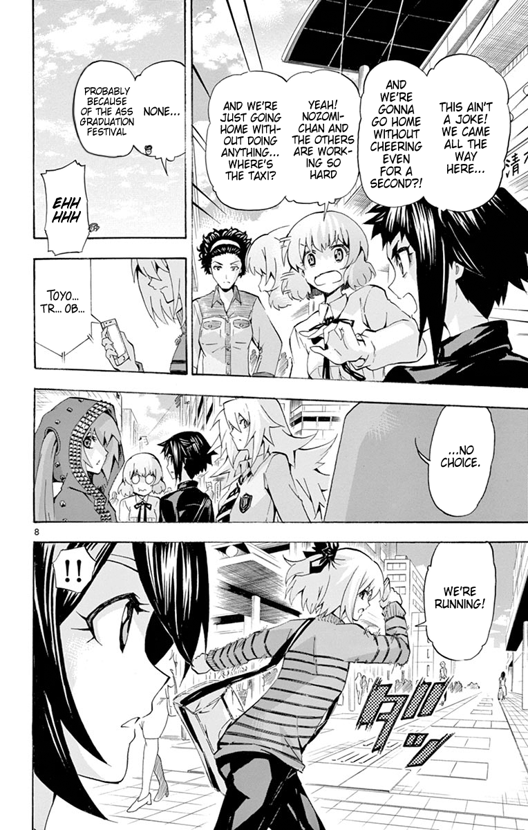 Keijo!!!!!!!! Chapter 171 page 8 - 