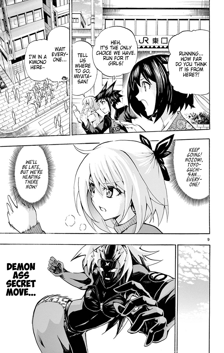 Keijo!!!!!!!! Chapter 171 page 9 - 