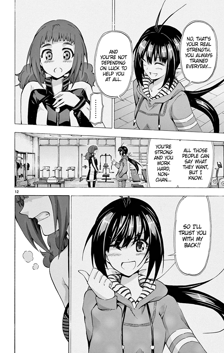 Keijo!!!!!!!! Chapter 172 page 12 - 