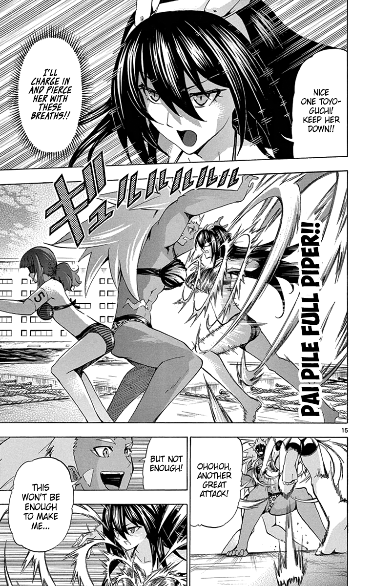 Keijo!!!!!!!! Chapter 172 page 15 - 