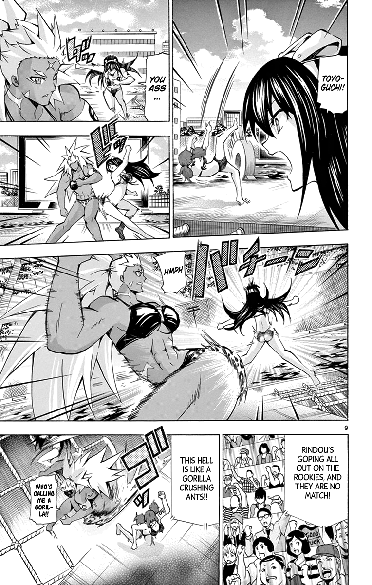 Keijo!!!!!!!! Chapter 172 page 9 - 