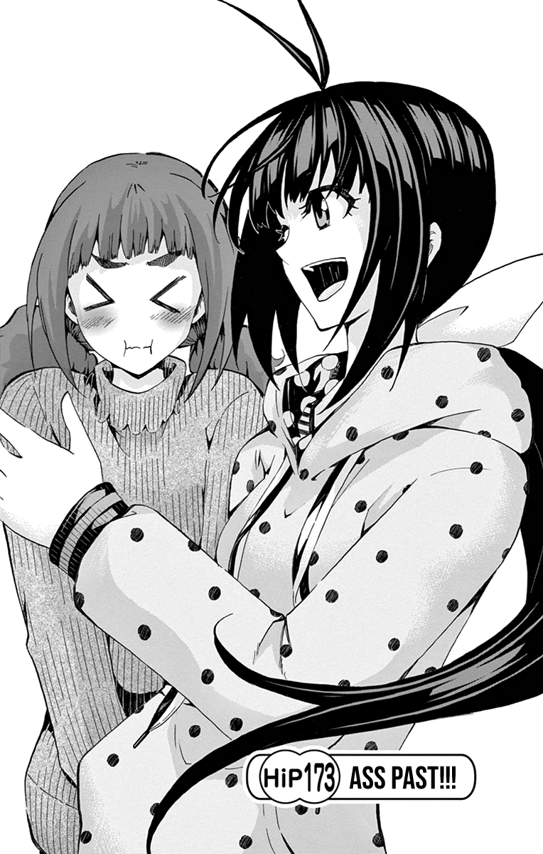 Keijo!!!!!!!! Chapter 173 page 1 - 