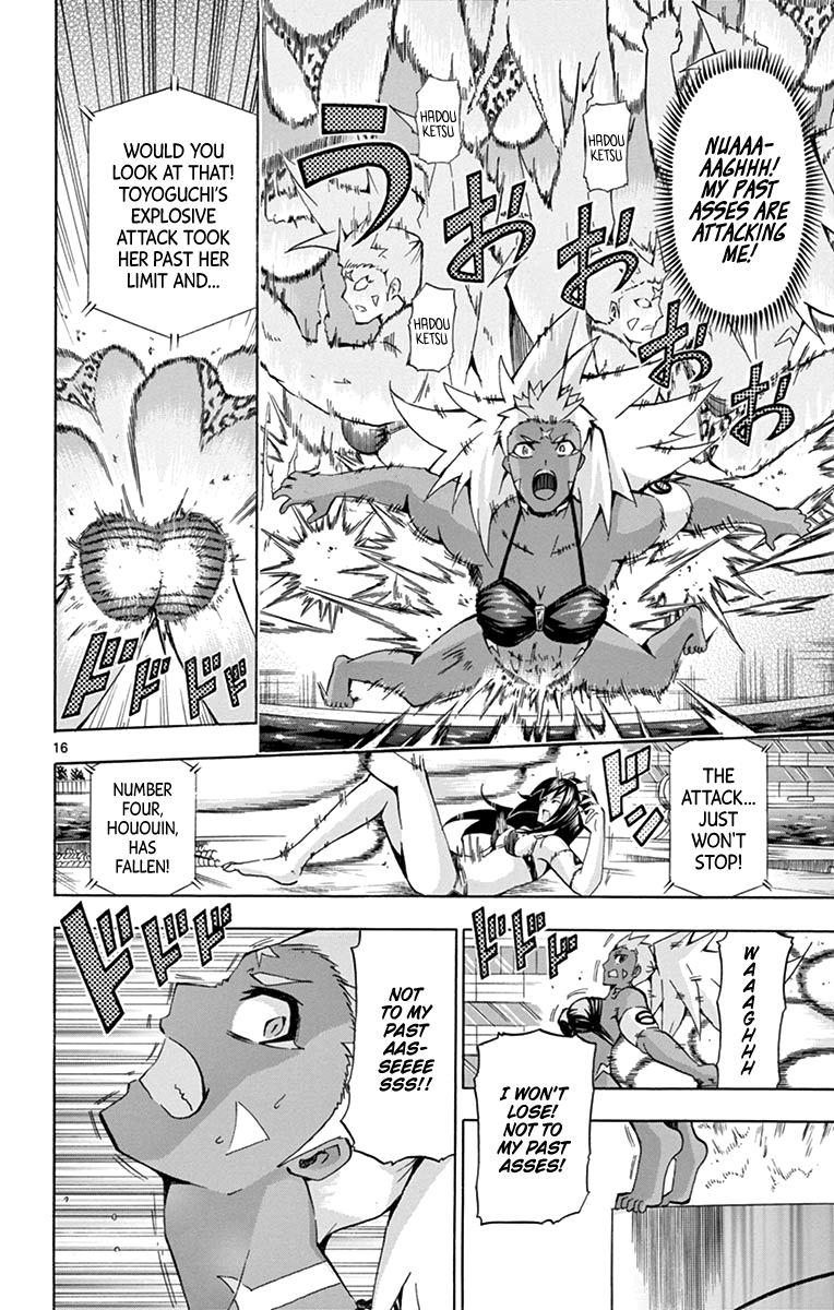 Keijo!!!!!!!! Chapter 173 page 15 - 