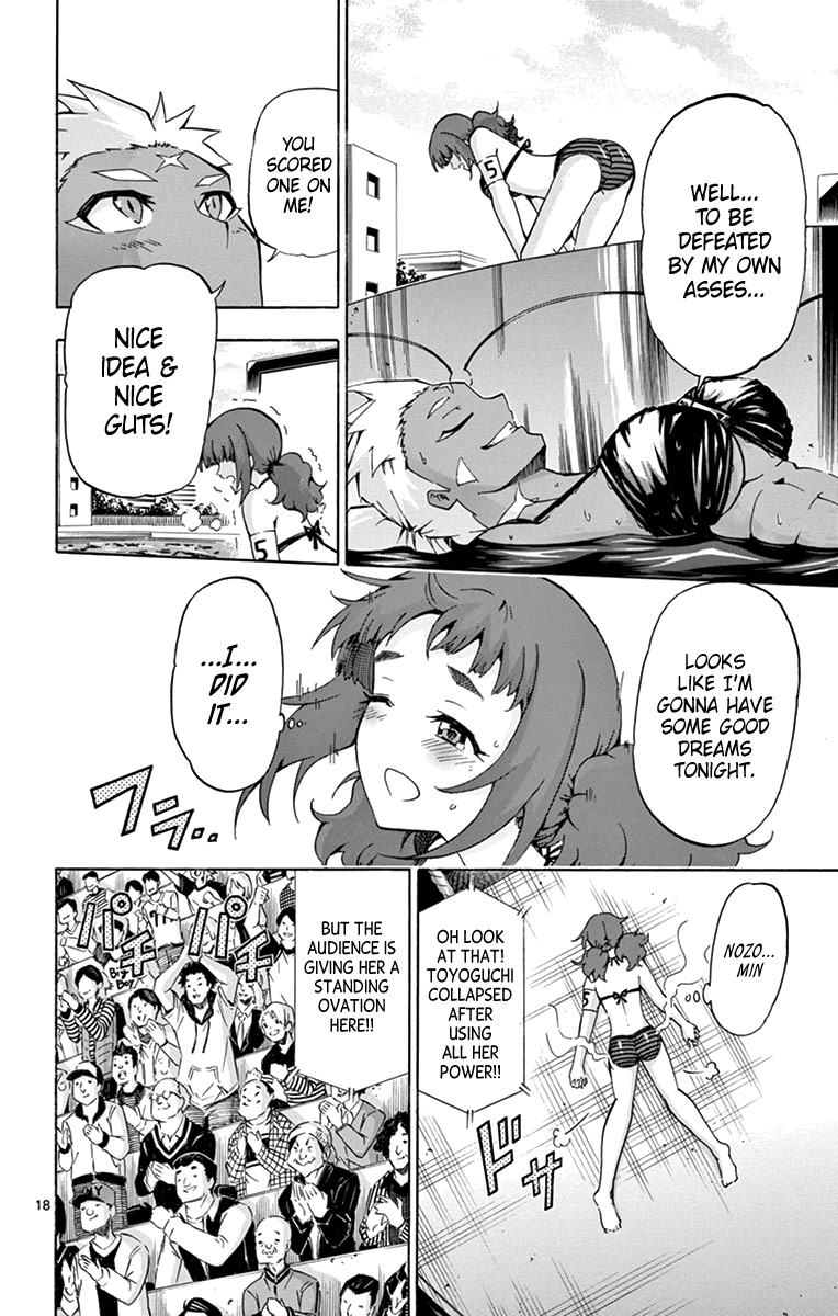 Keijo!!!!!!!! Chapter 173 page 17 - 