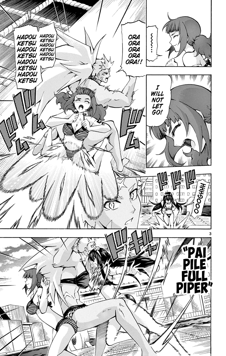 Keijo!!!!!!!! Chapter 173 page 3 - 