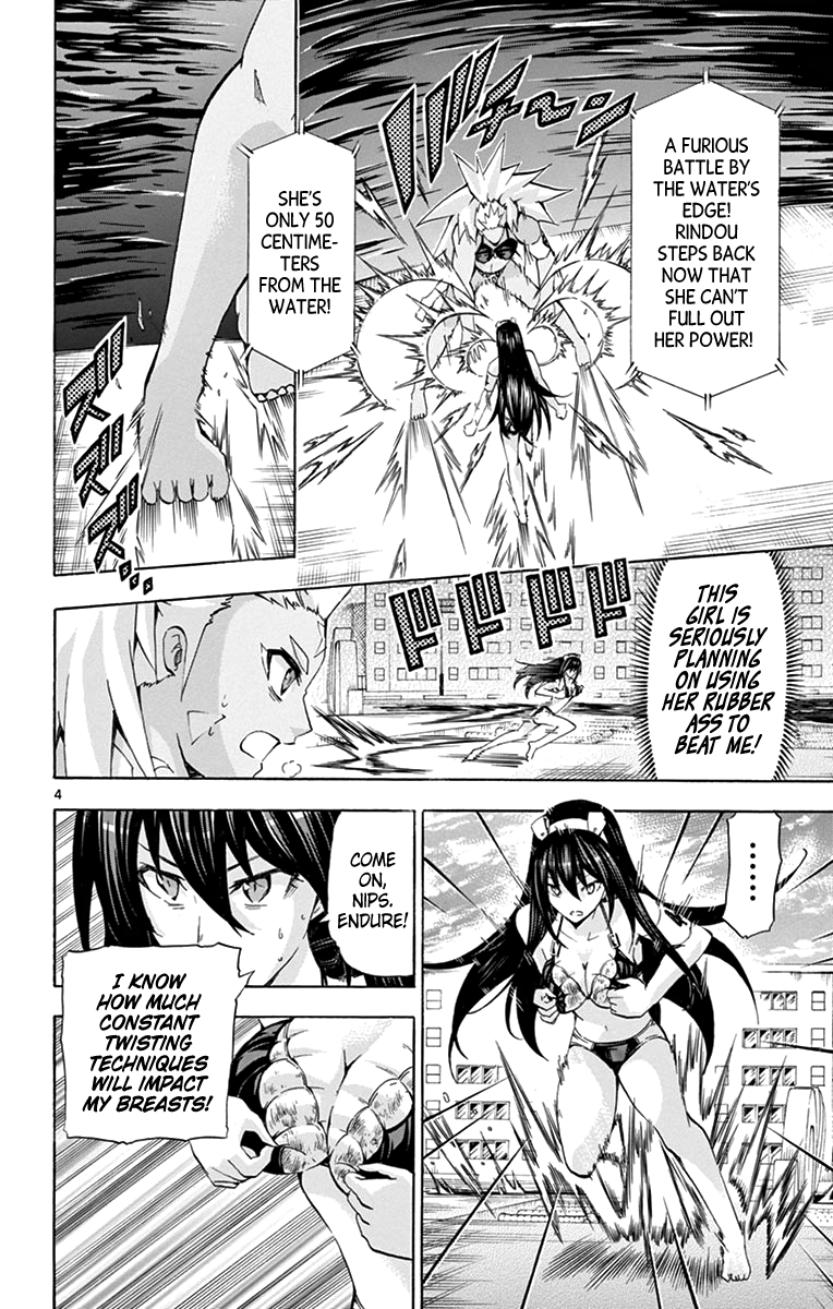 Keijo!!!!!!!! Chapter 173 page 4 - 