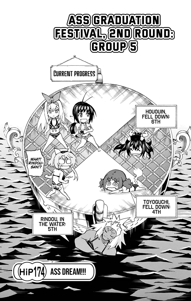 Keijo!!!!!!!! Chapter 174 page 1 - 