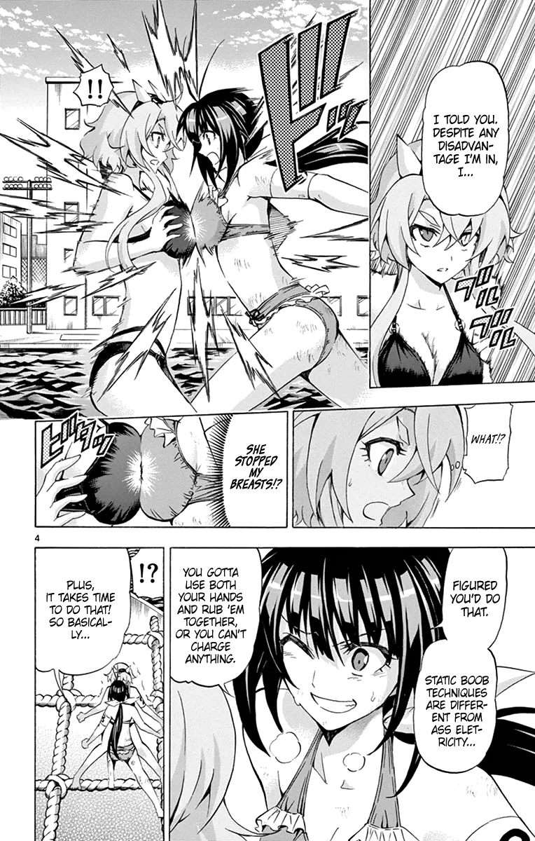 Keijo!!!!!!!! Chapter 174 page 4 - 