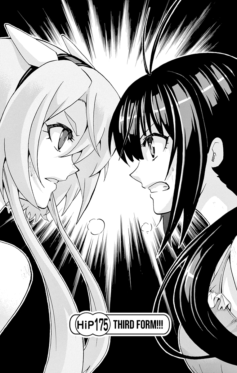 Keijo!!!!!!!! Chapter 175 page 1 - 