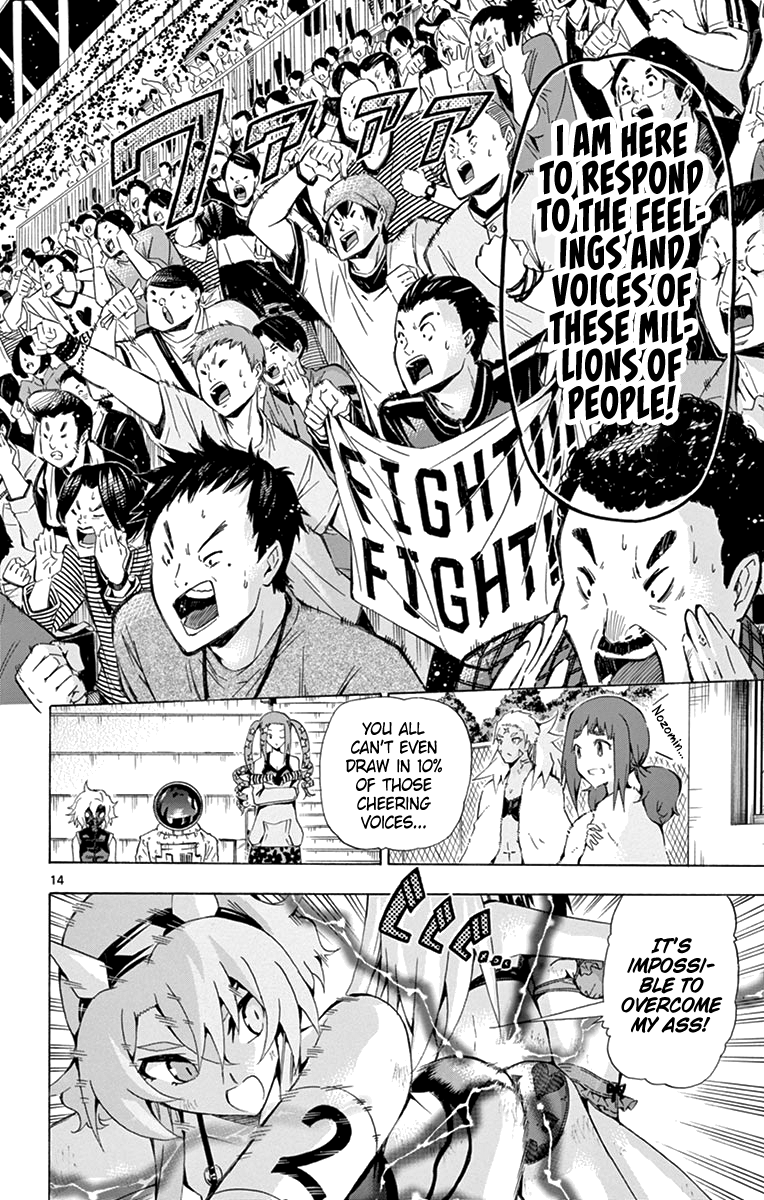 Keijo!!!!!!!! Chapter 175 page 14 - 