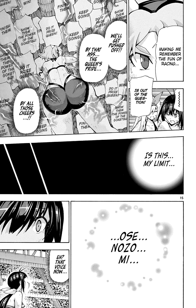 Keijo!!!!!!!! Chapter 175 page 15 - 