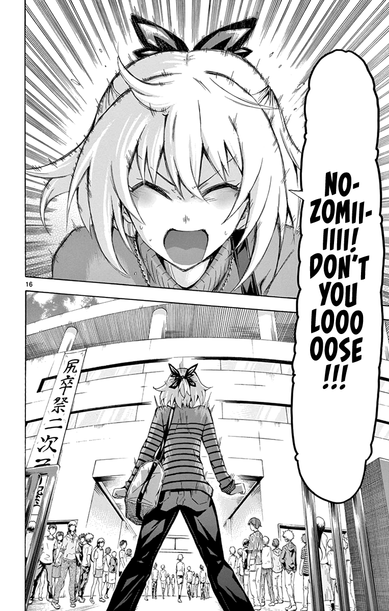 Keijo!!!!!!!! Chapter 175 page 16 - 
