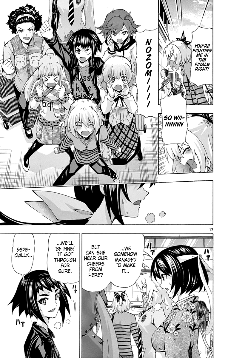 Keijo!!!!!!!! Chapter 175 page 17 - 