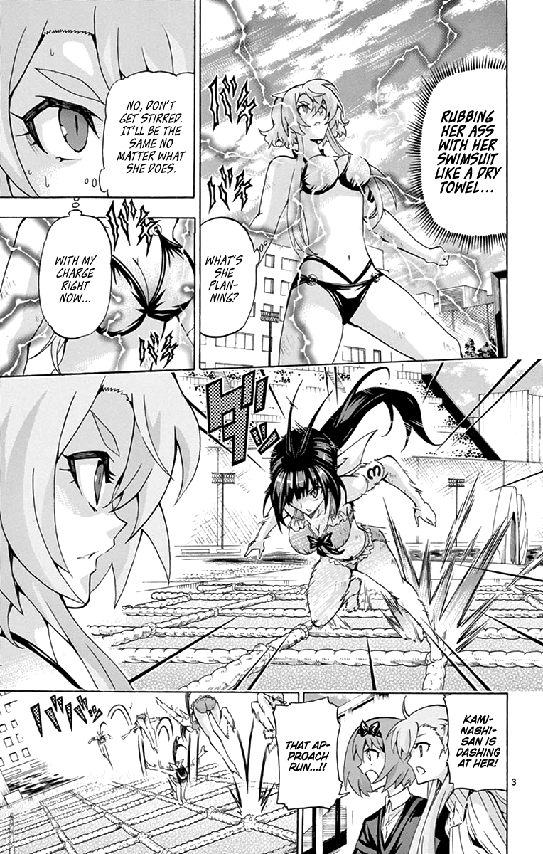 Keijo!!!!!!!! Chapter 175 page 3 - 