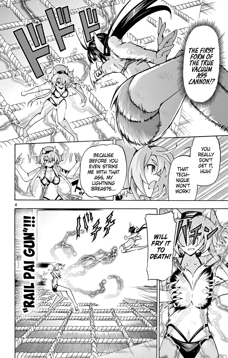 Keijo!!!!!!!! Chapter 175 page 4 - 