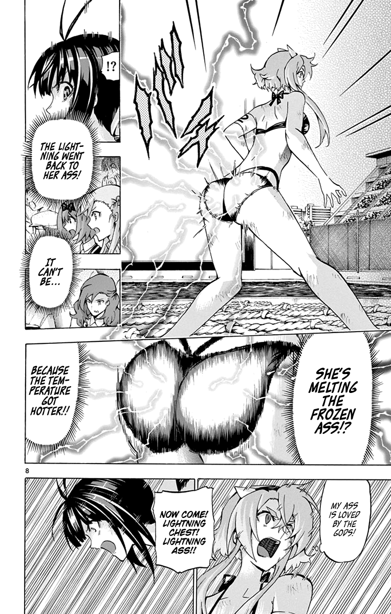Keijo!!!!!!!! Chapter 175 page 8 - 