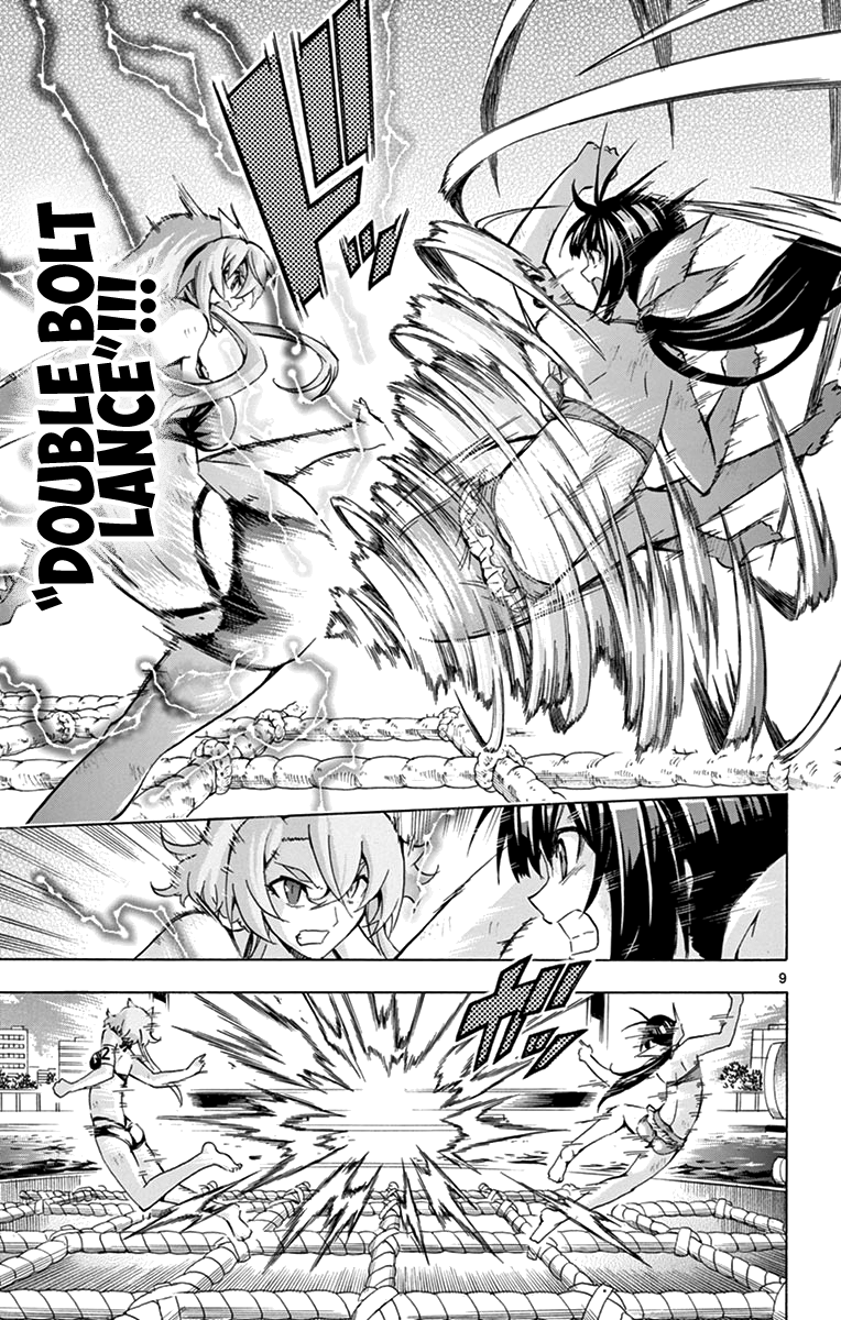 Keijo!!!!!!!! Chapter 175 page 9 - 