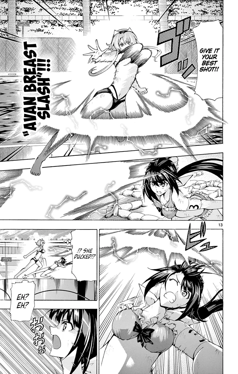 Keijo!!!!!!!! Chapter 176 page 13 - 