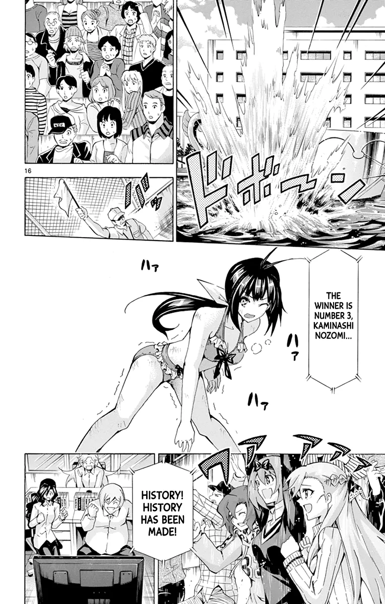 Keijo!!!!!!!! Chapter 176 page 15 - 